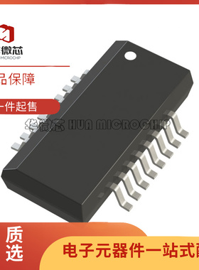 AD8331ARQZ-R7 QSOP-20封装 射频低噪声放大器芯片 全新原装正品