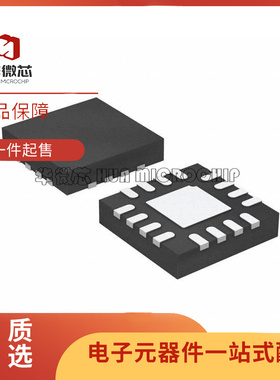 TPL0202-10MRTER［IC DGT POT 10KOHM 256TAP 16WQFN ］ 芯片