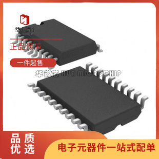TPIC6595DWR TPIC6595DW 移位寄存器芯片 封装SOP20 全新原装