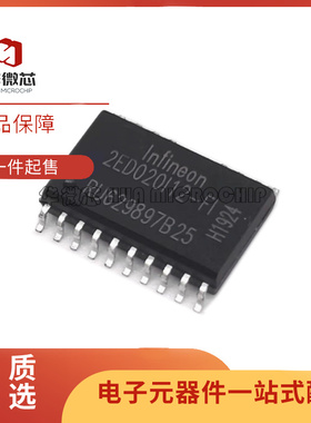 2ED020I12-F2 2ED020I12F2XUMA1 2ED020I12-FI 2ED020I12FAXUMA2