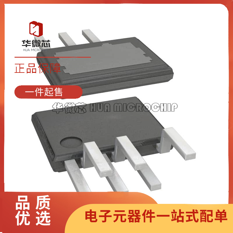 POWER电子元器件芯片原装正品