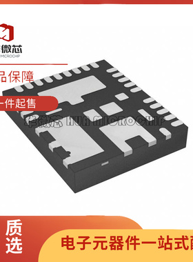 iR3447MTRPBF 封装 PQFN-33 电子元器件芯片 全新原装正品