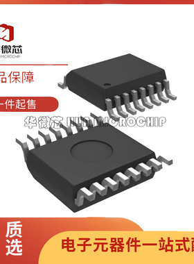 MIC2185YQS封装SSOP-16电源芯片DC-DC控制芯片 全新原装正品