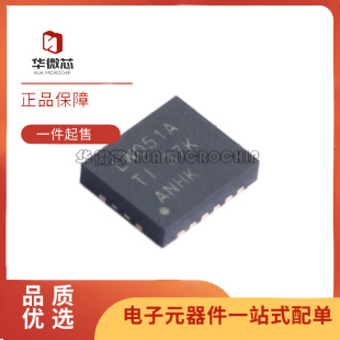 SN74LV4051ARGYR VQFN16-EP(3.5x4)封装 多路复用器芯片 原装正品