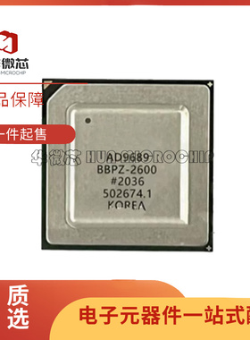 AD9689BBPZ-2600 封装BGA196 模数转换IC芯片 全新原装正品
