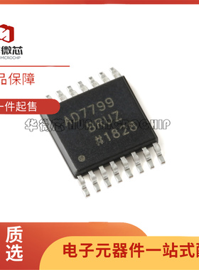 原装正品 AD7799BRUZ-REEL TSSOP-16 24位Σ-Δ模数转换器(ADC)