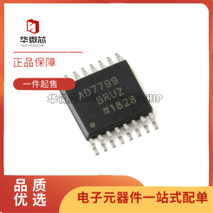 原装正品 AD7799BRUZ-REEL TSSOP-16 24位Σ-Δ模数转换器(ADC)