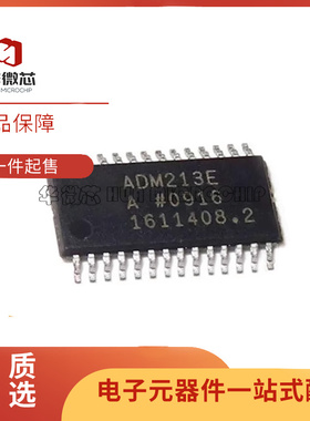 全新原装ADM211EARUZ EARU 213 3307 3310 1060ARUZ ARU TSSOP28