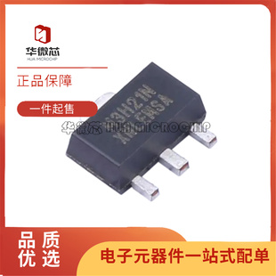 全新原裝 6GHz 0Hz SOT 射頻放大器 MMG3H21NT1 封裝