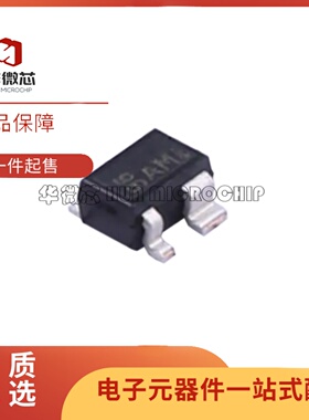 全新正品BFP420H6327 丝印AMS  SOT-343封装 NPN 三极管(BJT)60mA