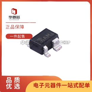 全新正品BFP420H6327 丝印AMS  SOT-343封装 NPN 三极管(BJT)60mA