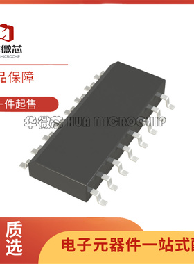 LT1212IS 1214CS 1216 1239 1248 1260 1266 1313 1319 1336 SOP