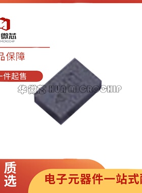 全新原装 BGS12P2L6E6327 DFN 丝印Uq UO芯片 射频开关 BGS12P2L6