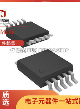 TS3USB30EDGSR TS3USB30EDGS 模拟开关芯片 封装MSOP10 全新原装