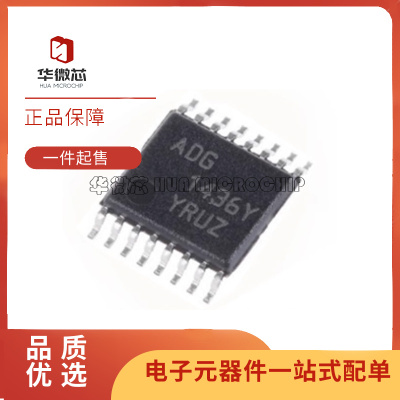 ADI电子元器件芯片全新原装正品