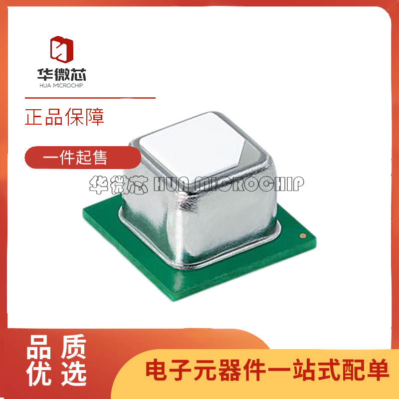 SCD41-D-R2传感器芯片SCD41-D-R1