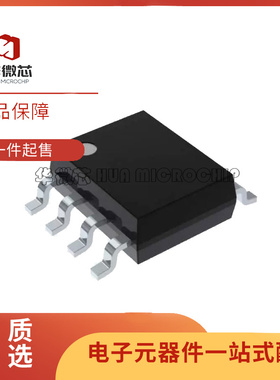 MAX776 845 858 883 884 860ISA 889ESA CSA RESA SESA TESA SOP8