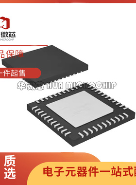 ATMEGA16A-MU L-8 32A-16 32U4 162V-MUR 164P-10 20 PA PV QFN44