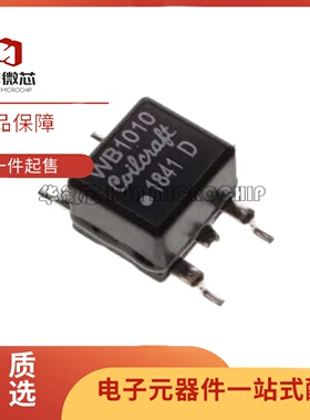 WB1010-1-SMLD WB1010-SMLD 1015 1040 2010 2040 3010 3015 3040
