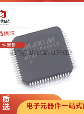 MAX11046ECB+ 封装TQFP64 ADC模数转换芯片 模拟芯片 原装正品
