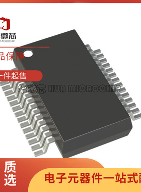 CS5467-ISZR SSOP-28封装 电能计量芯片 全新原装正品