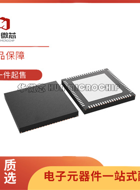 LP5891QRRFRQ1 丝印LP5891Q 封装VQFN7  LED驱动芯片 全新正品