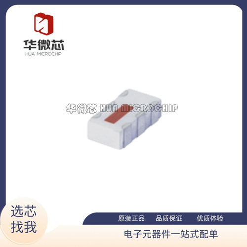mini信号调节滤波器芯片原装正品