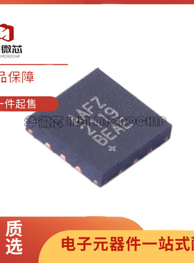 MAX3395EETC+T TQFN-12封装 丝印AAFZ 转换电压电平芯片 原装正品