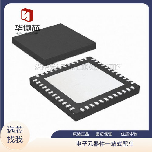 TI电子元器件芯片全新原装正品