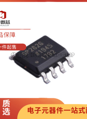 OP282GSZ OP282GS 丝印OP282G 运算缓冲放大器 封装SOP-8全新原装