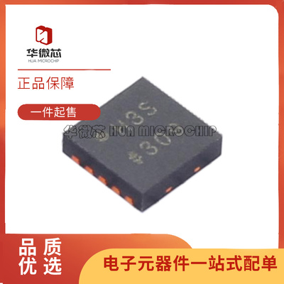 ADI运算放大器芯片全新原装正品