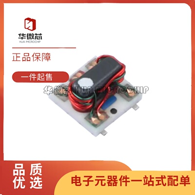 DBTC-7-152L+RF耦合器芯片
