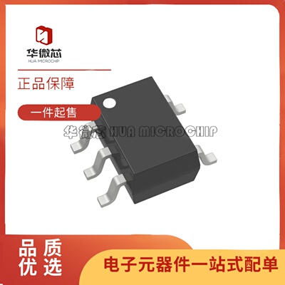 MAX9620AXK全系列单路精密运放