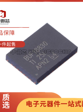 BUF18830AIRGFR VQFN-38封装 视频放大器芯片 全新原装正品