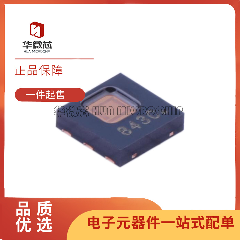 全新原装 HDC2080DMBR HDC2080DMBT 丝印033C 板上安装湿度传感器