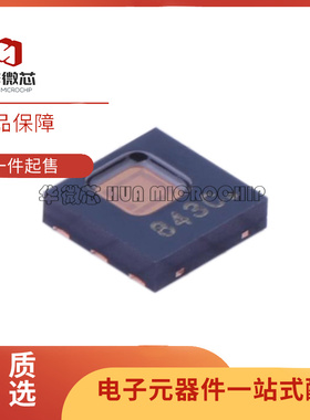 全新原装 HDC2080DMBR HDC2080DMBT 丝印033C 板上安装湿度传感器