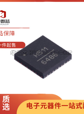 HMC511LP5ETR HMC511LP5E QFN32 丝印H511 压控振荡器IC芯片 原装