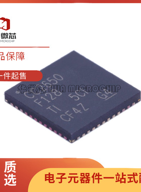 CC2650F128RGZR 无线收发芯片 VQFN-48封装 全新原装正品