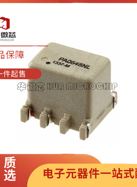 PA0648NL SMD封装 电源变压器芯片 全新原装正品