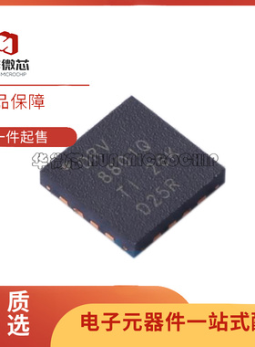 DRV8800 8801Q 8833 8876RGTR RTYT RTYR QRTYRQ1 AQRMJRQ1 QFN16