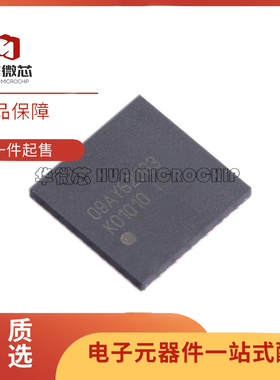 LMK01010ISQX/NOPB 丝印K01010I QFN48封装 时钟缓冲器芯片 全新