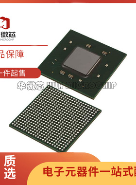 XC7Z030-2FBG484I/2C XC7Z030-1FBG484I/1C可编程IC芯片 原装正品
