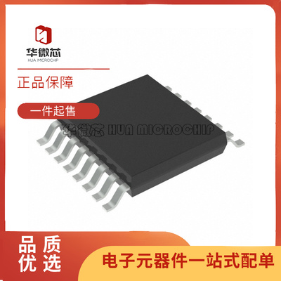 TI电子元器件芯片全新原装正品