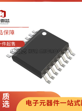 全新LTC2902-2CGN 丝印29022 SSOP-16-150mil封装 监控和复位芯片