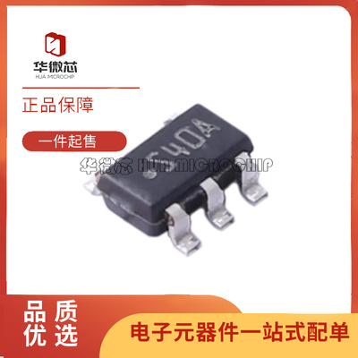 LM2611AMFX开关稳压器芯片全新