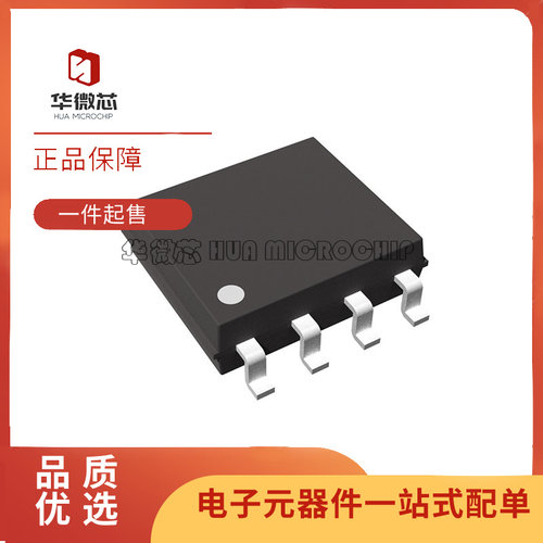 RICOH电源芯片全新原装正品