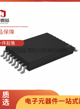 ISO7841DWWR 封装SOIC-16 2.25V 数字隔离器芯片 全新原装正品