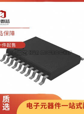 TLV5613IPW「IC DAC 12BIT V-OUT 20TSSOP」芯片