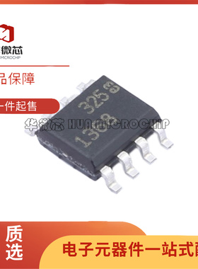 LT1368CS8#PBF LT1368CS 丝印1368 SOP-8封装 精准运算放大器芯片