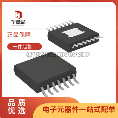 凌特开关稳压器芯片全新原装正品